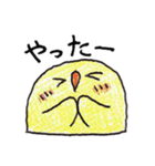 手描きの鳥スタンプ（個別スタンプ：5）