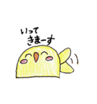 手描きの鳥スタンプ（個別スタンプ：10）