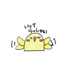 手描きの鳥スタンプ（個別スタンプ：11）