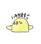 手描きの鳥スタンプ（個別スタンプ：14）