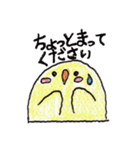 手描きの鳥スタンプ（個別スタンプ：15）