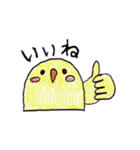 手描きの鳥スタンプ（個別スタンプ：17）