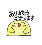 手描きの鳥スタンプ（個別スタンプ：18）