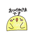 手描きの鳥スタンプ（個別スタンプ：23）