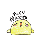 手描きの鳥スタンプ（個別スタンプ：27）