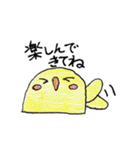 手描きの鳥スタンプ（個別スタンプ：28）