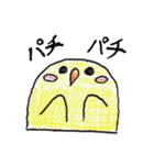 手描きの鳥スタンプ（個別スタンプ：30）