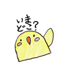 手描きの鳥スタンプ（個別スタンプ：34）