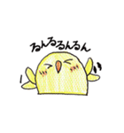 手描きの鳥スタンプ（個別スタンプ：35）