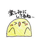 手描きの鳥スタンプ（個別スタンプ：37）
