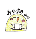 手描きの鳥スタンプ（個別スタンプ：40）