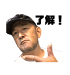 ワシ氏家隆（個別スタンプ：2）