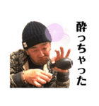 ワシ氏家隆（個別スタンプ：5）