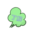 シンプルスタンプ 2（個別スタンプ：4）