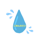 シンプルスタンプ 2（個別スタンプ：5）
