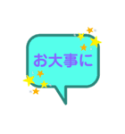 シンプルスタンプ 2（個別スタンプ：7）