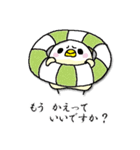 だらりいんこ（個別スタンプ：3）