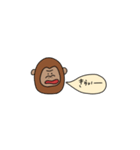 どうぶつのおたけびーー（個別スタンプ：1）