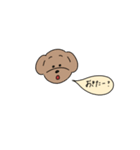 どうぶつのおたけびーー（個別スタンプ：3）