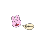 どうぶつのおたけびーー（個別スタンプ：4）