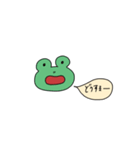 どうぶつのおたけびーー（個別スタンプ：7）