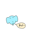 どうぶつのおたけびーー（個別スタンプ：8）