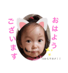 ミツちゃんスタンプ（個別スタンプ：1）