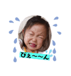 ミツちゃんスタンプ（個別スタンプ：3）