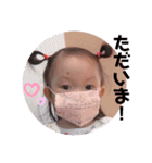 ミツちゃんスタンプ（個別スタンプ：13）