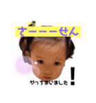 ミツちゃんスタンプ（個別スタンプ：21）