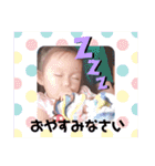 ミツちゃんスタンプ（個別スタンプ：23）