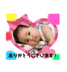 Ri127k.1弾（個別スタンプ：4）