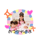 Ri127k.1弾（個別スタンプ：5）