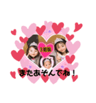 Ri127k.1弾（個別スタンプ：7）