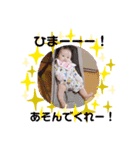 Ri127k.1弾（個別スタンプ：13）