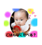 Ri127k.1弾（個別スタンプ：14）