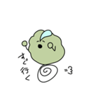 ハナクソくん（個別スタンプ：6）