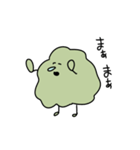ハナクソくん（個別スタンプ：12）