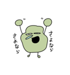 ハナクソくん（個別スタンプ：14）