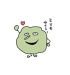 ハナクソくん（個別スタンプ：16）