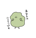 ハナクソくん（個別スタンプ：23）