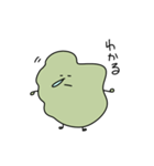 ハナクソくん（個別スタンプ：34）