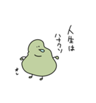 ハナクソくん（個別スタンプ：37）