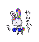 虹色うさ2（個別スタンプ：1）