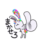 虹色うさ2（個別スタンプ：6）