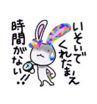 虹色うさ2（個別スタンプ：7）