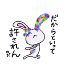 虹色うさ2（個別スタンプ：10）
