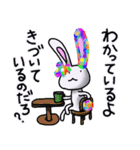 虹色うさ2（個別スタンプ：12）