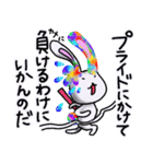 虹色うさ2（個別スタンプ：13）