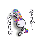虹色うさ2（個別スタンプ：14）